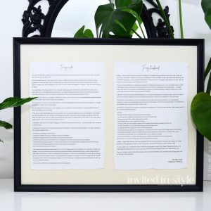 Framed Cotton Paper Wedding Vows - A4 size cards