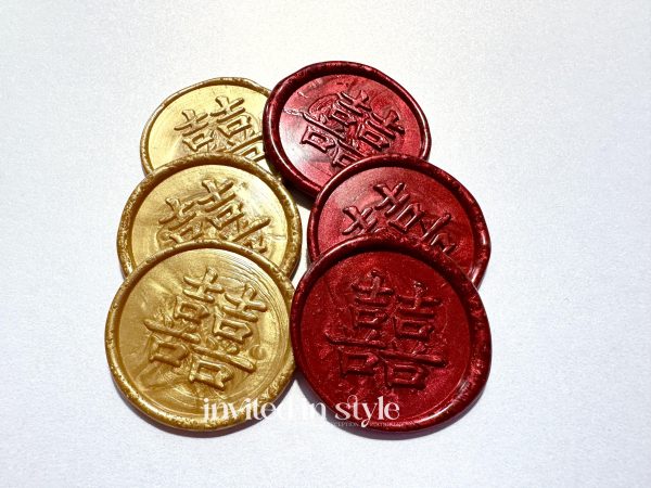 Self adhesive wax seal stickers Pk of 10 - Image 5